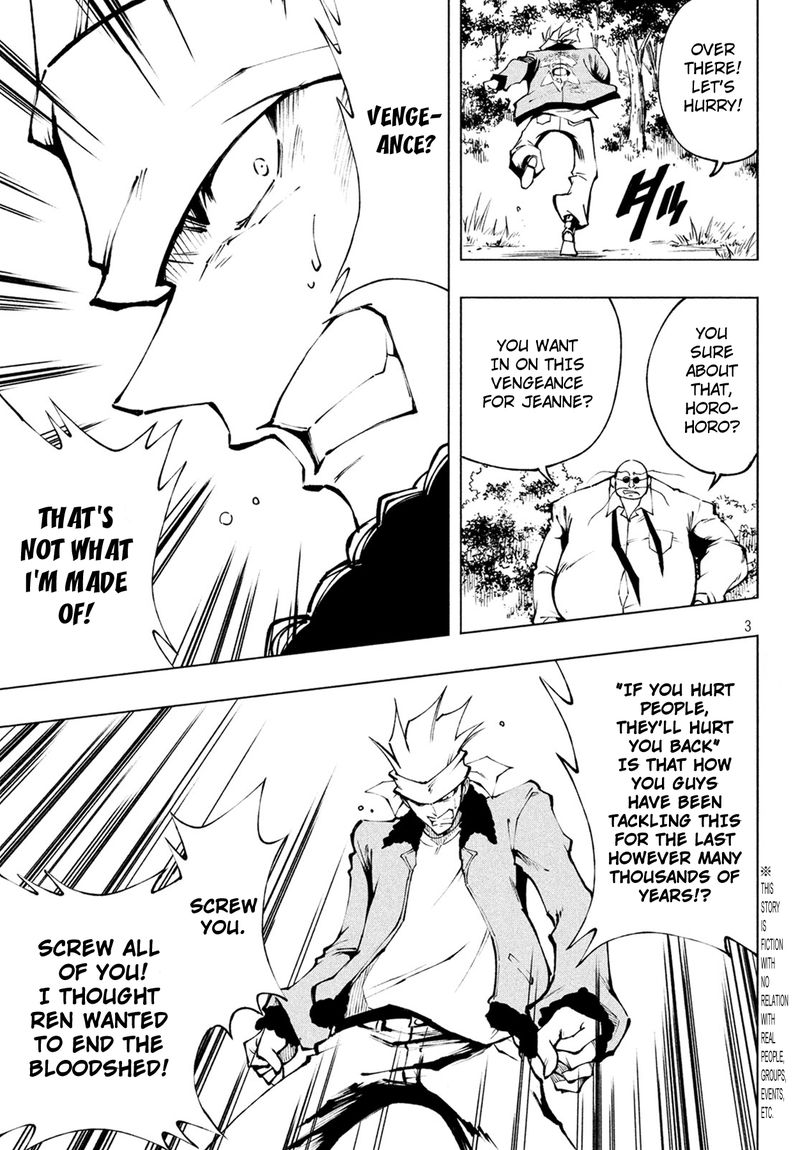 Shaman King Red Crimson 3 4
