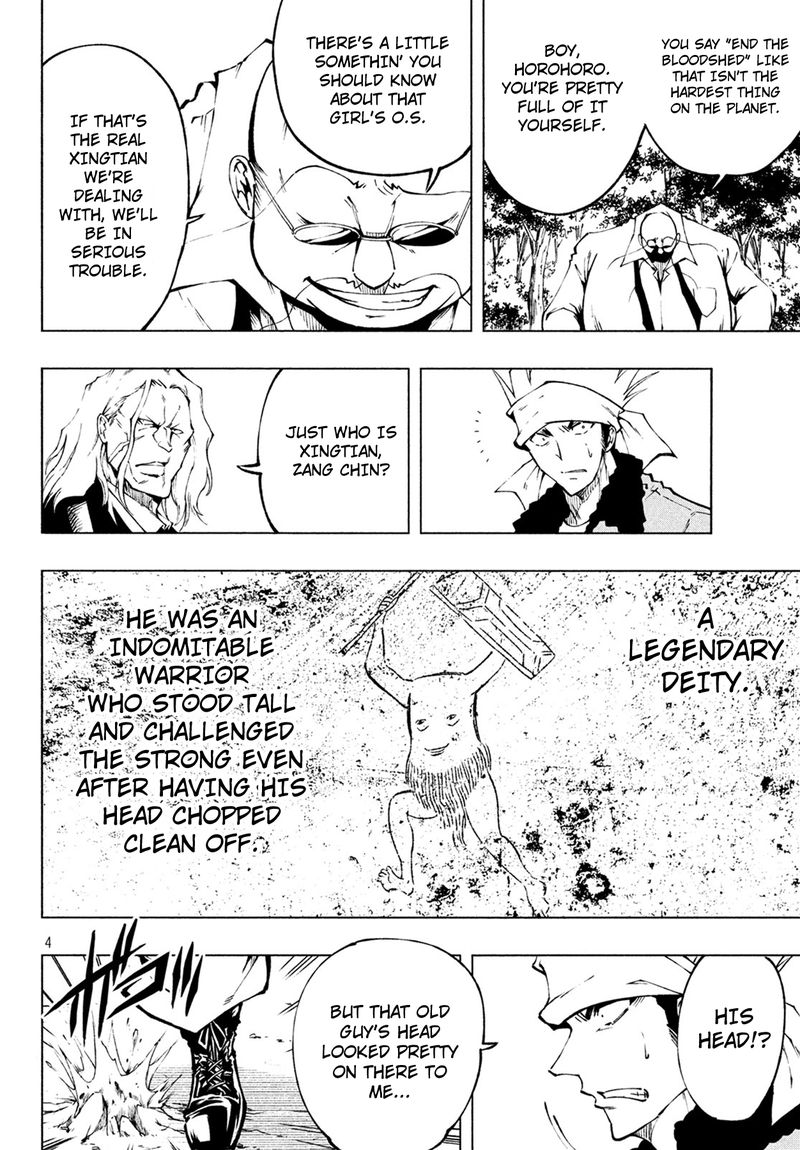 Shaman King Red Crimson 3 5