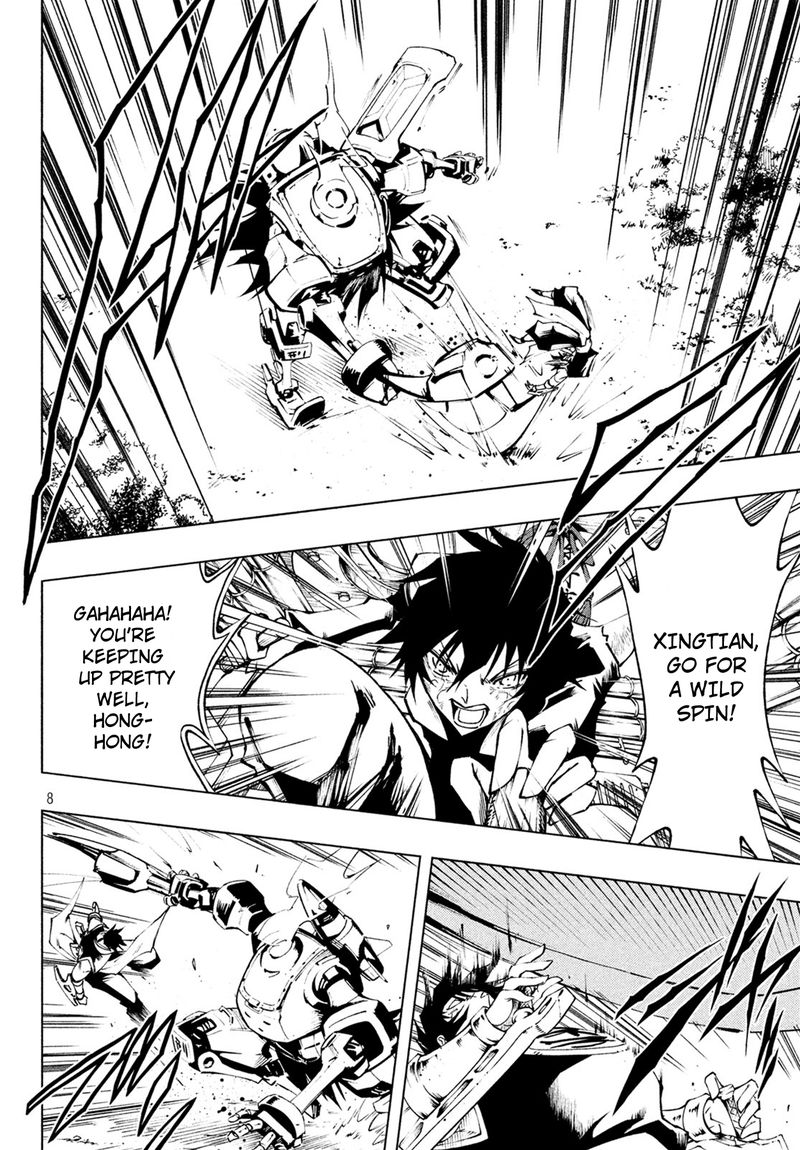 Shaman King Red Crimson 3 8