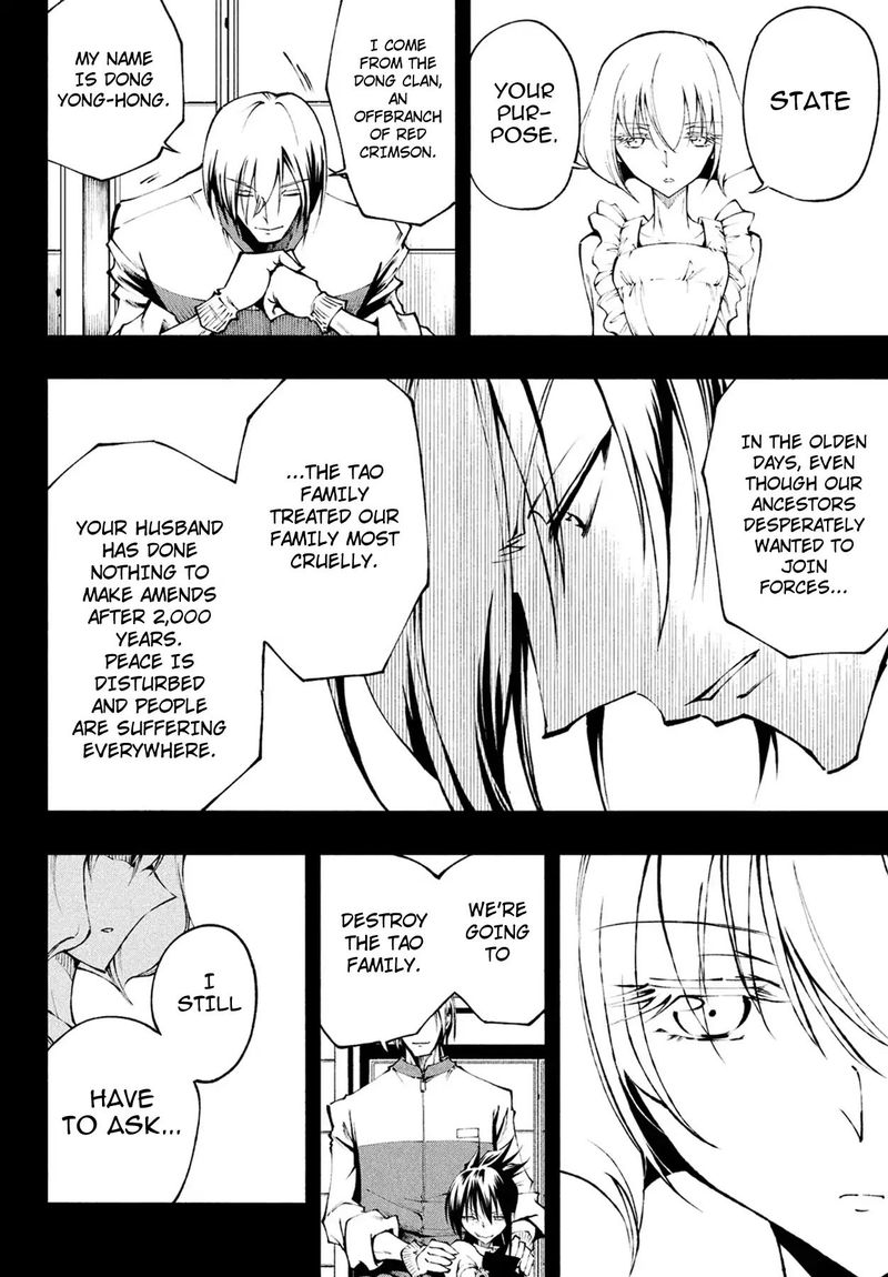 Shaman King Red Crimson 4 14