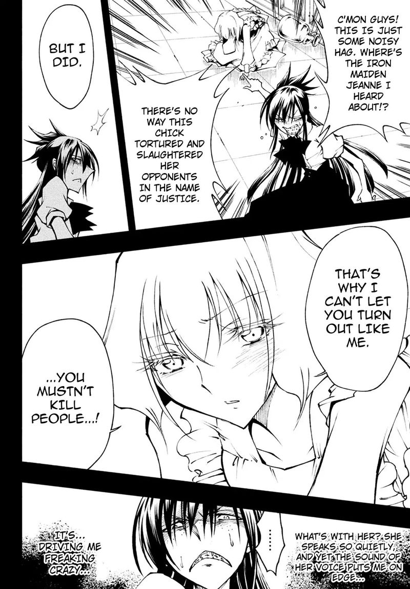 Shaman King Red Crimson 4 18