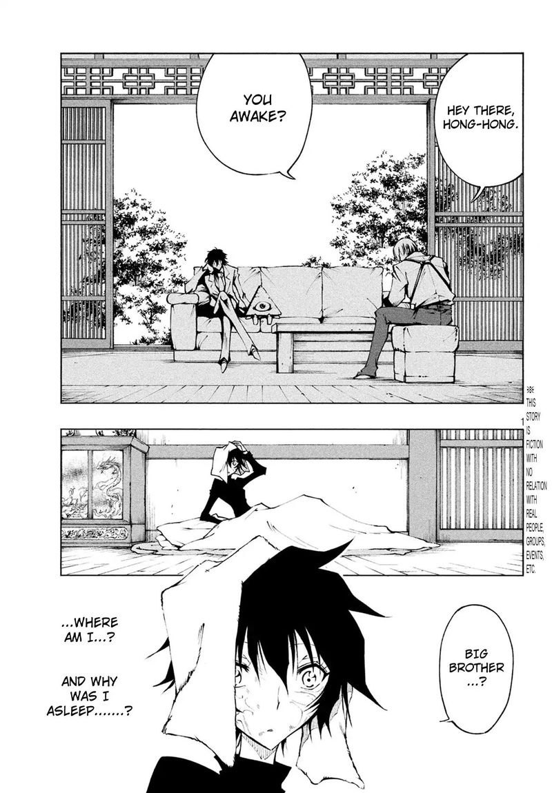 Shaman King Red Crimson 4 2