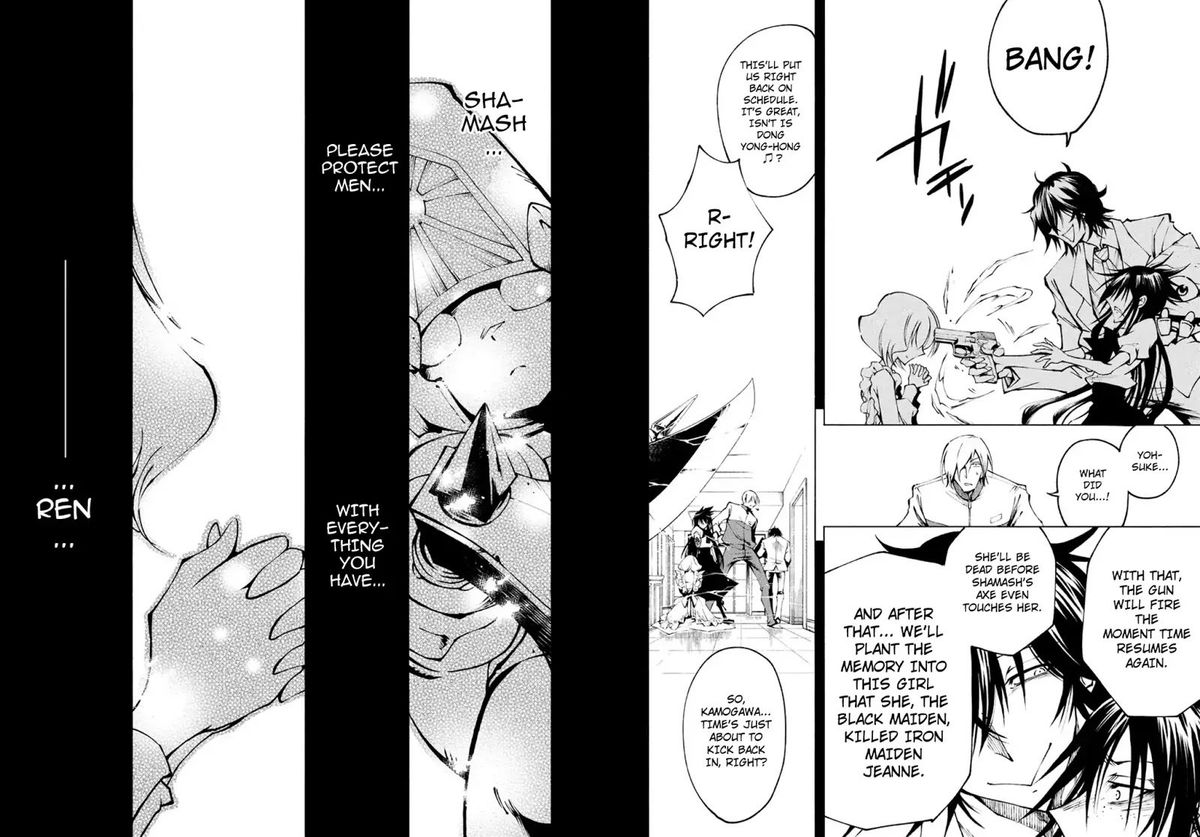 Shaman King Red Crimson 4 24