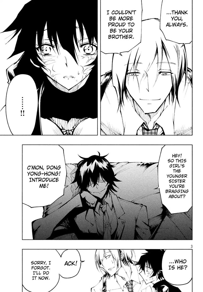 Shaman King Red Crimson 4 4