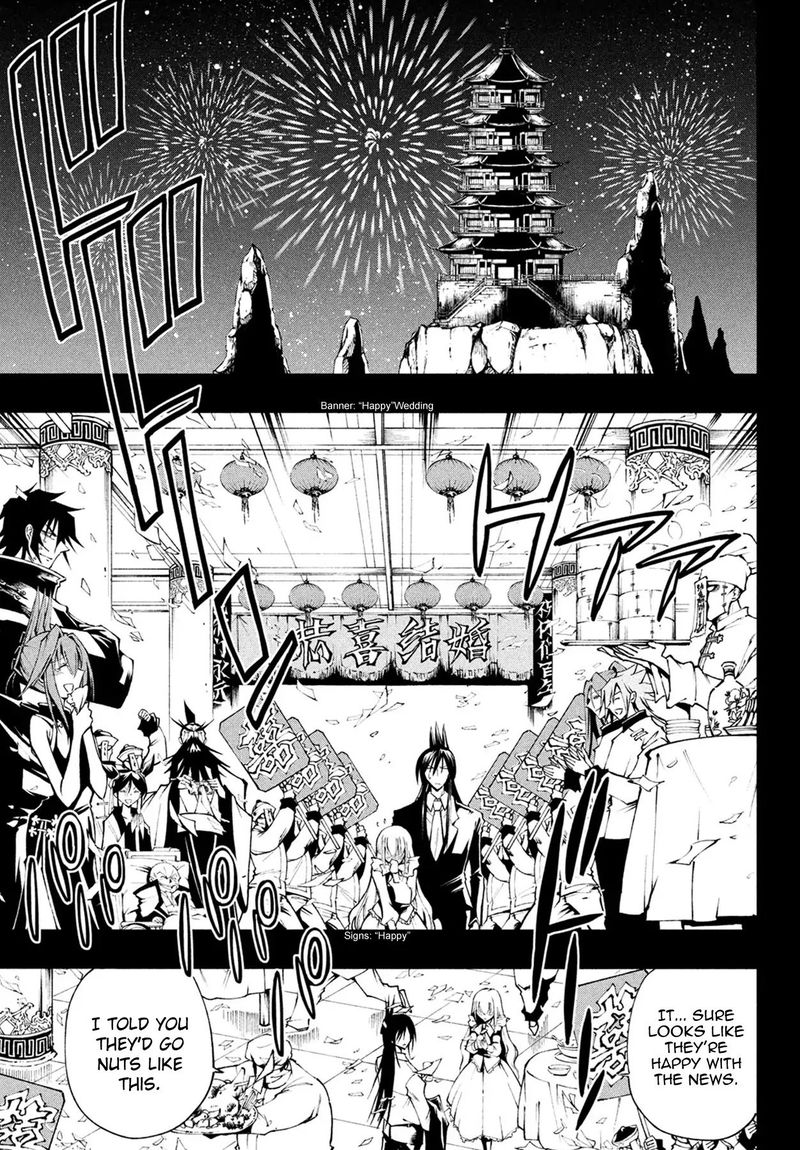 Shaman King Red Crimson 4 8