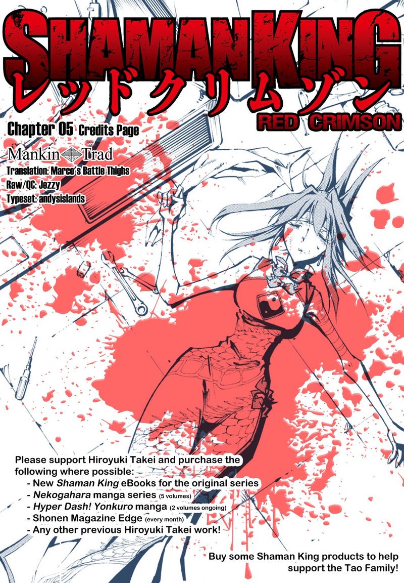 Shaman King Red Crimson 5 1