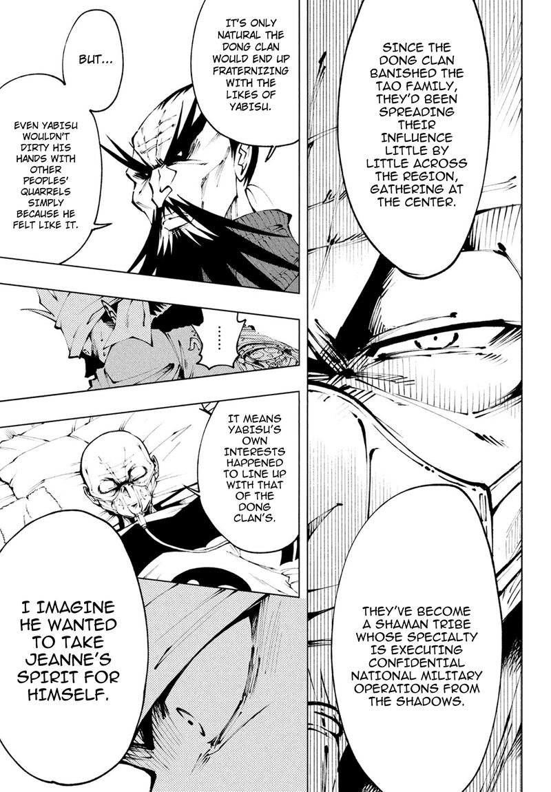 Shaman King Red Crimson 5 11
