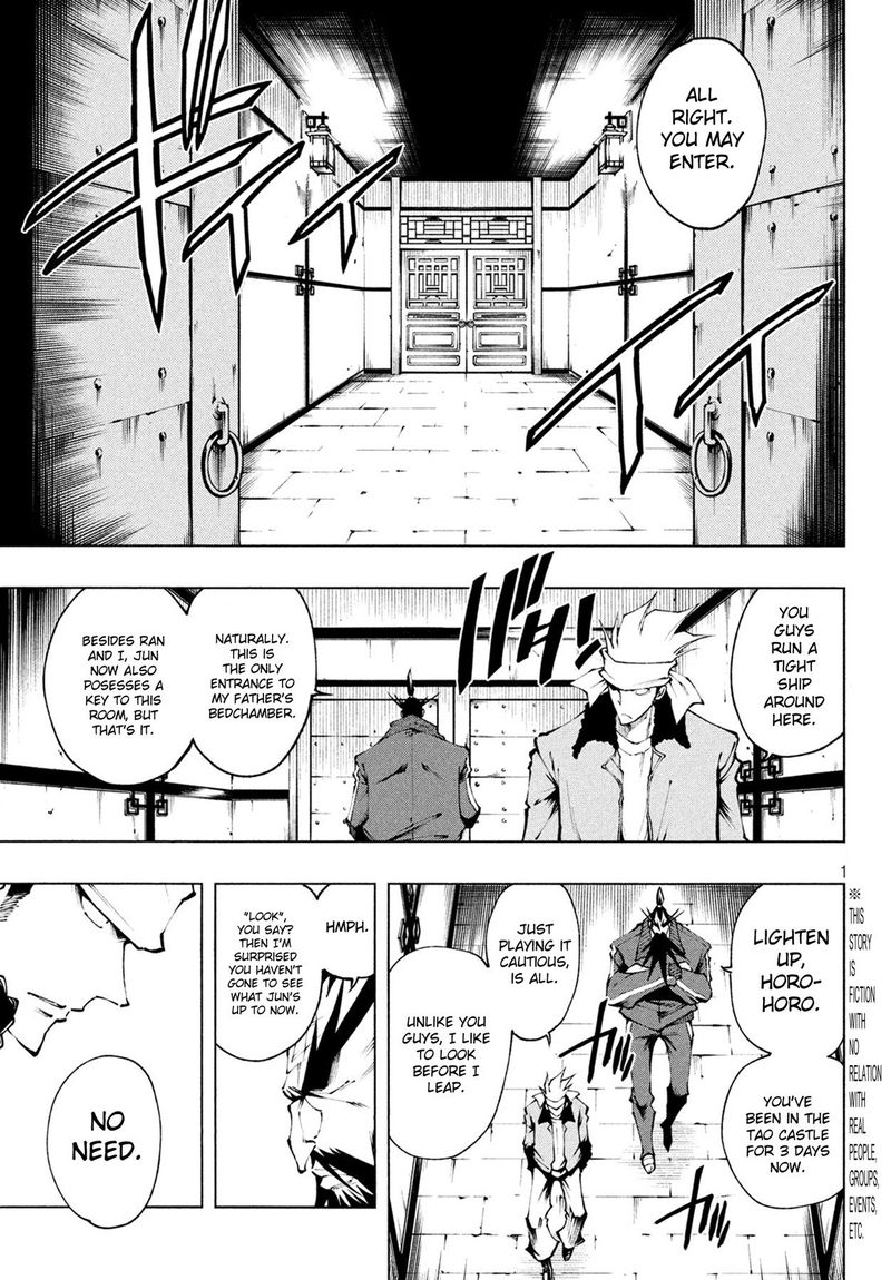 Shaman King Red Crimson 5 2