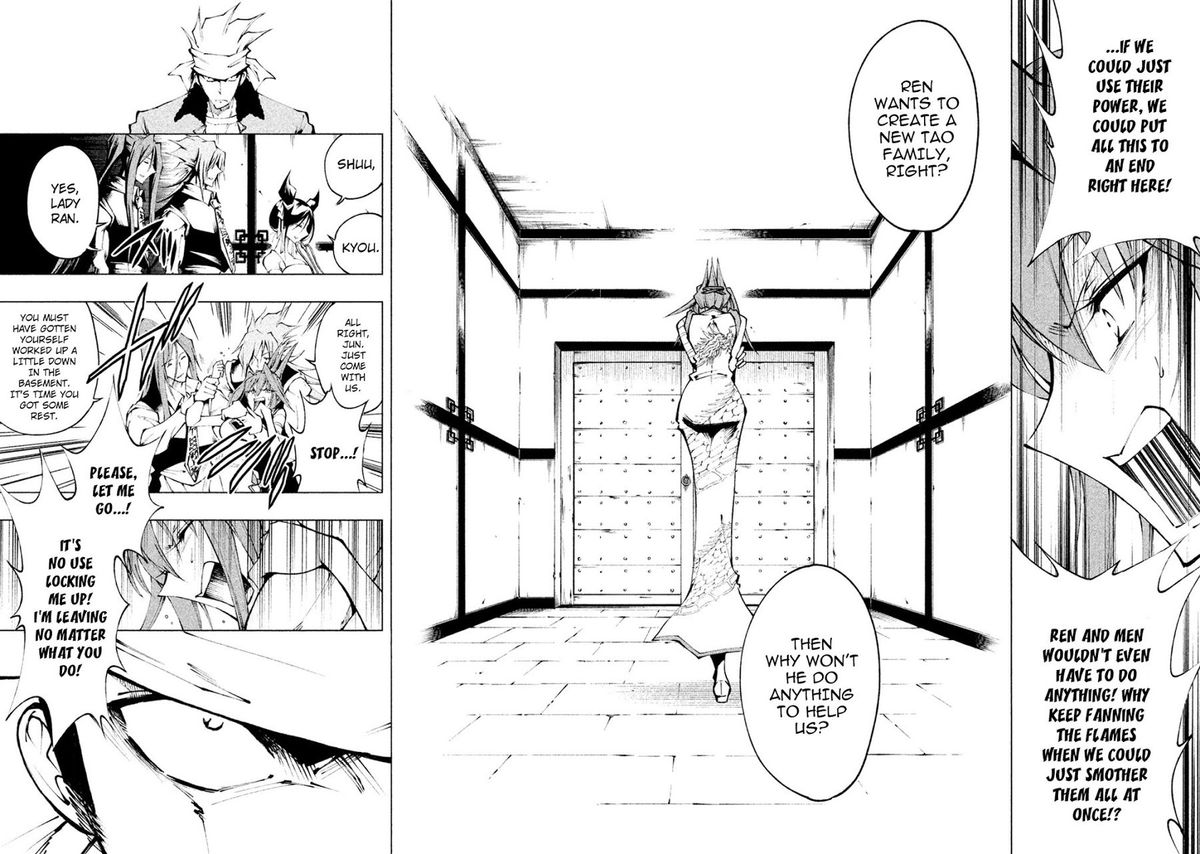 Shaman King Red Crimson 5 20