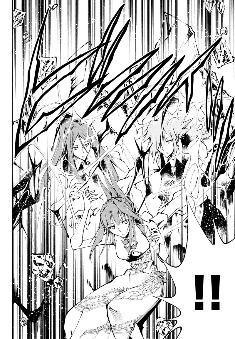 Shaman King Red Crimson 5 21