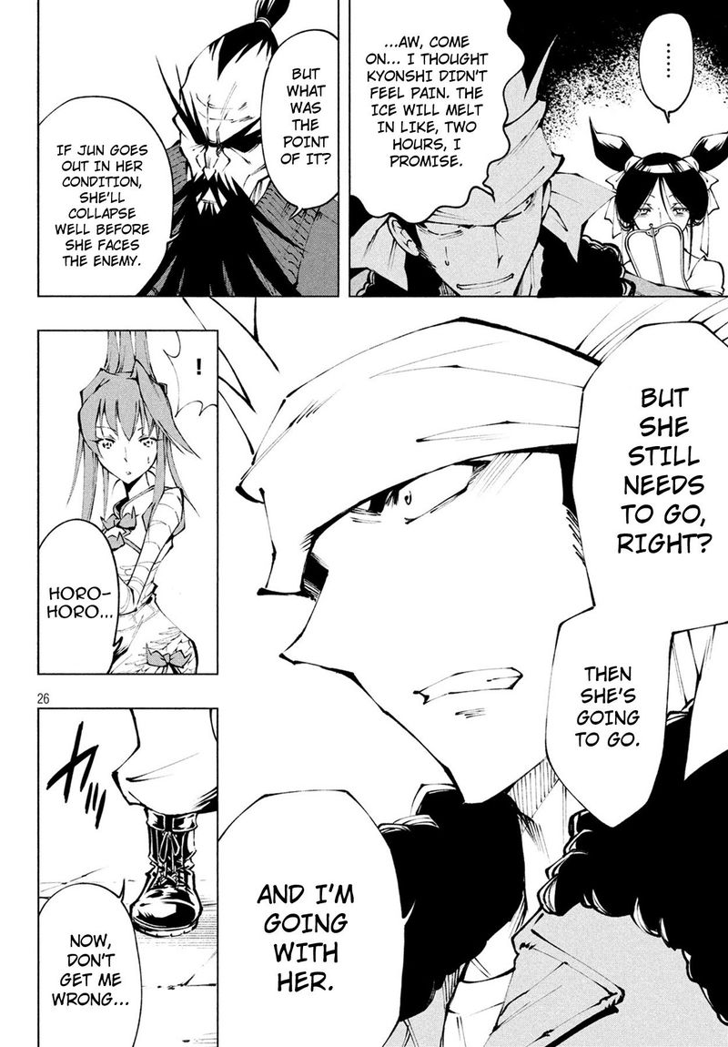 Shaman King Red Crimson 5 23
