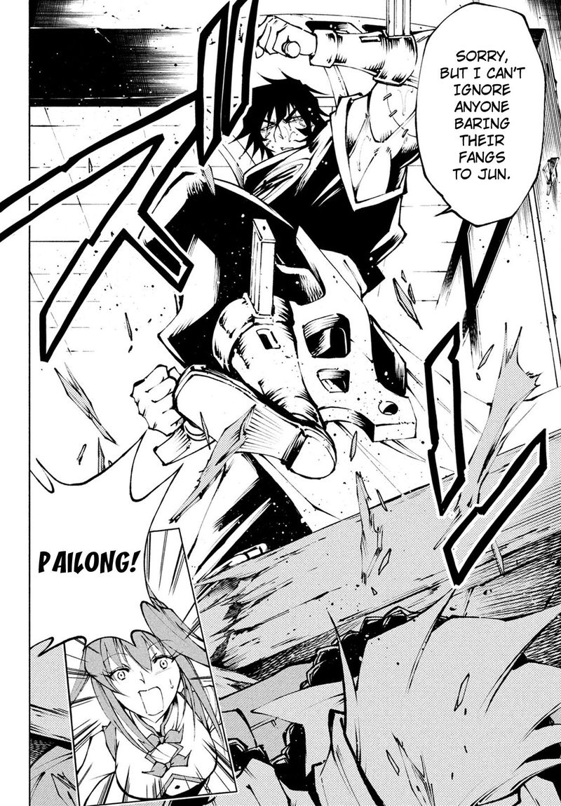 Shaman King Red Crimson 5 25