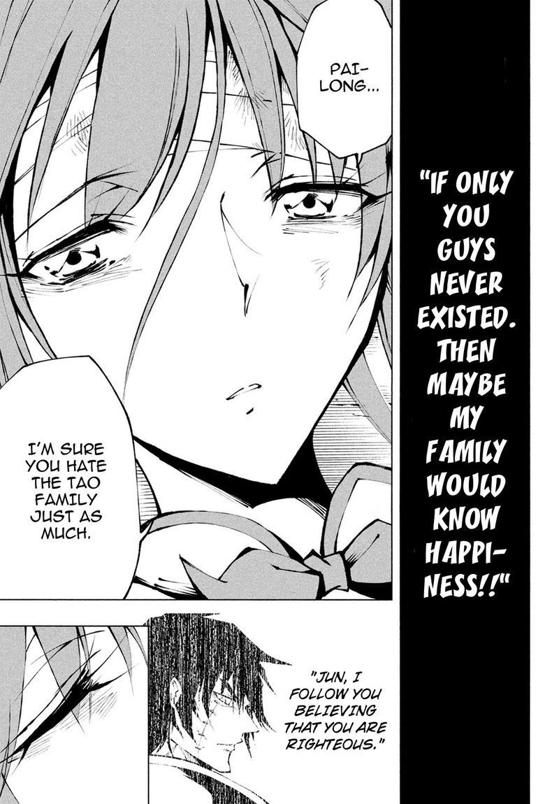 Shaman King Red Crimson 5 5