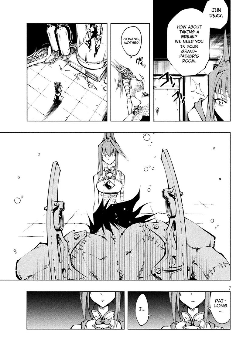 Shaman King Red Crimson 5 7