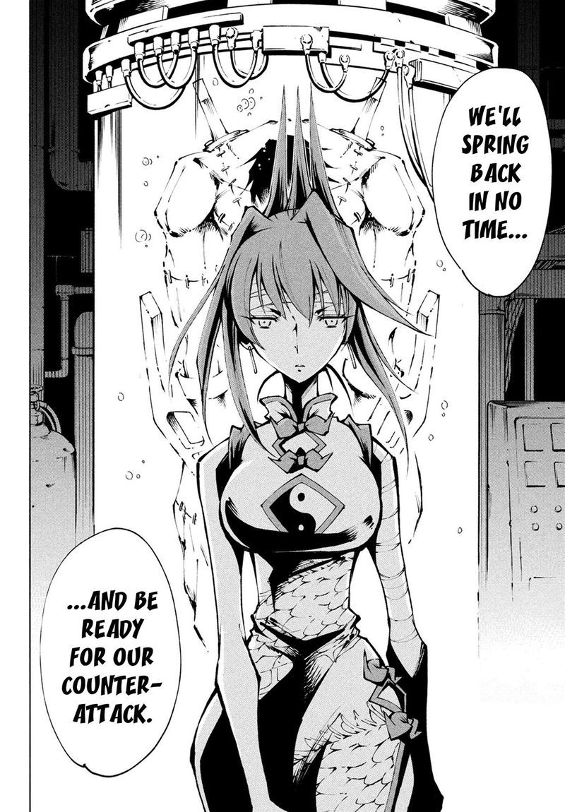 Shaman King Red Crimson 5 8