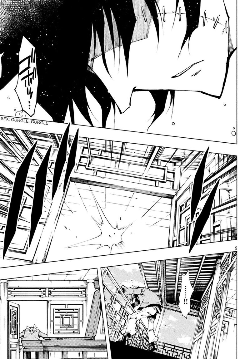 Shaman King Red Crimson 5 9