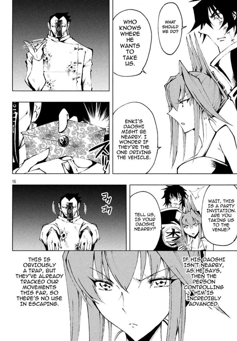 Shaman King Red Crimson 6 17