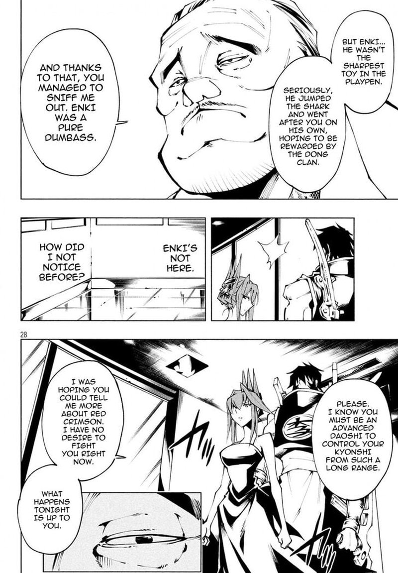 Shaman King Red Crimson 6 29