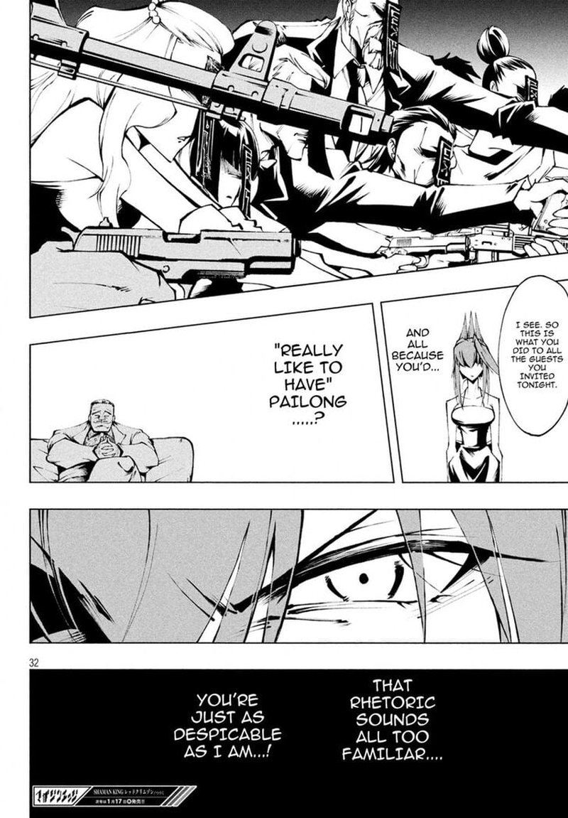 Shaman King Red Crimson 6 32