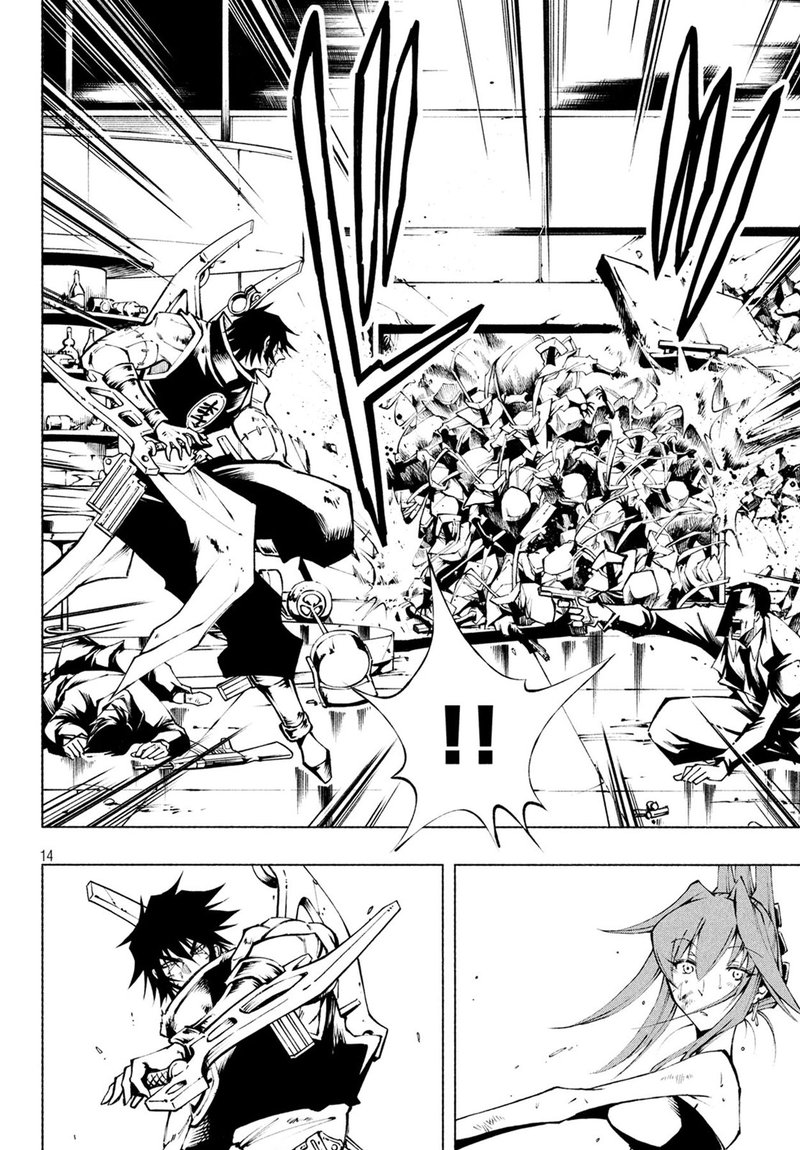 Shaman King Red Crimson 7 12