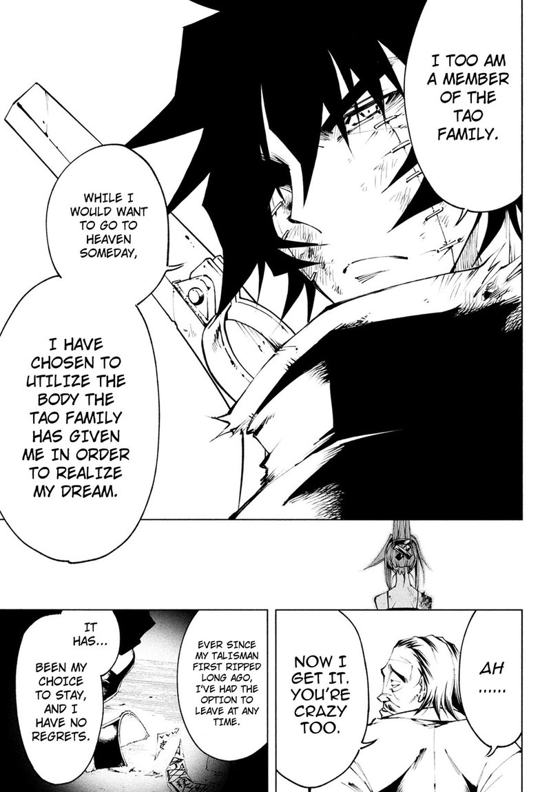 Shaman King Red Crimson 7 18