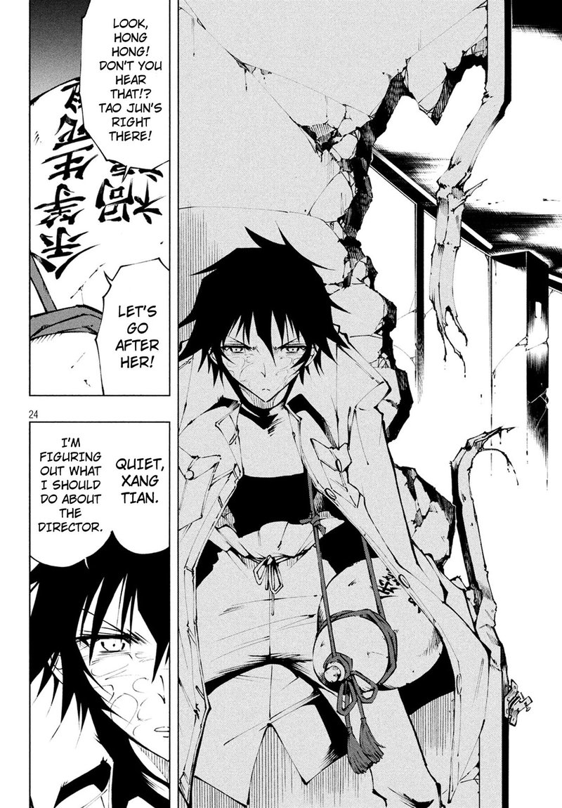 Shaman King Red Crimson 7 21