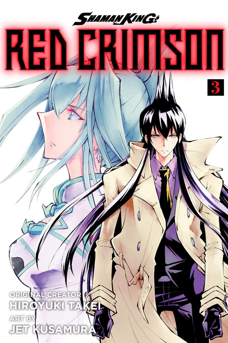 Shaman King Red Crimson 9 1