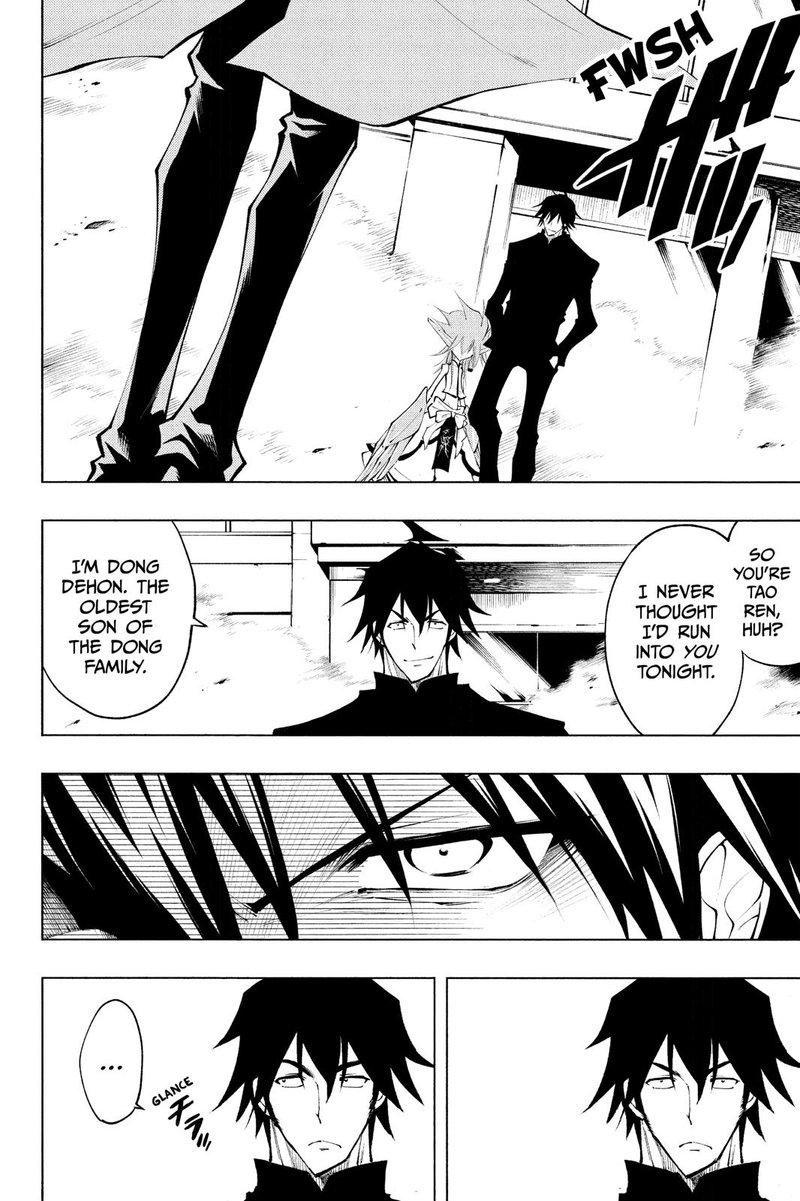 Shaman King Red Crimson 9 10