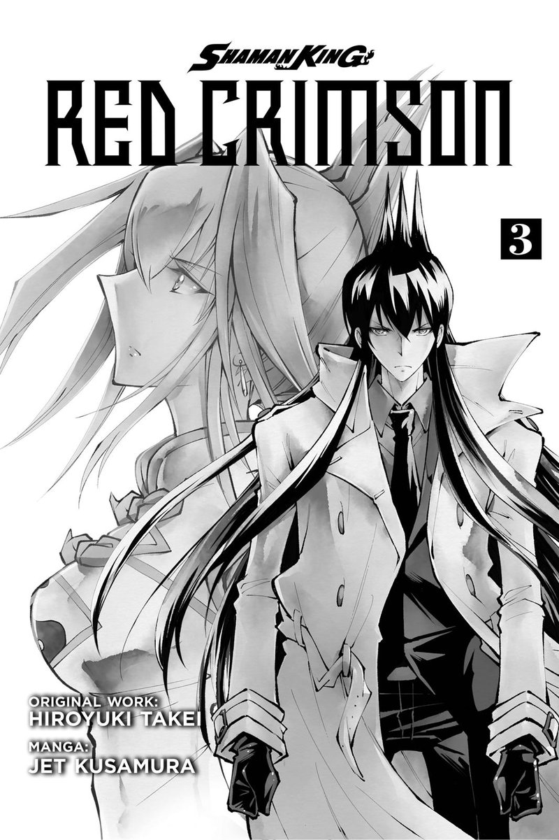 Shaman King Red Crimson 9 2