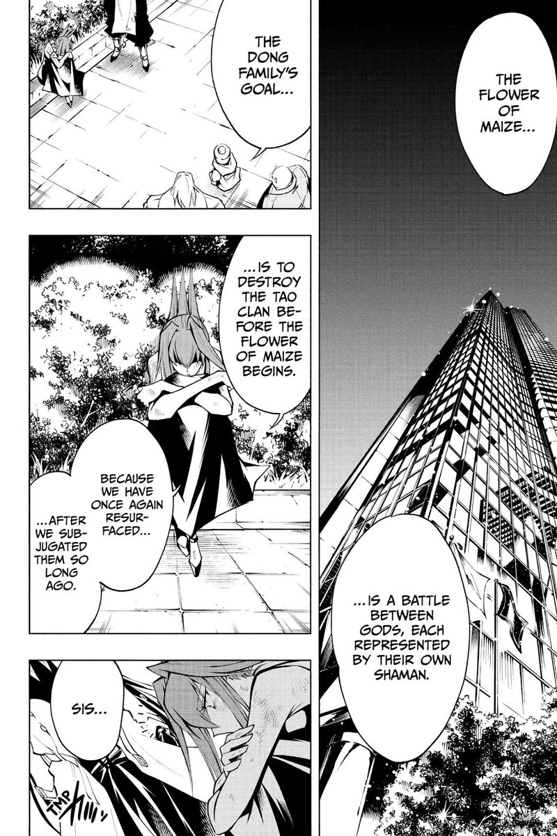 Shaman King Red Crimson 9 21