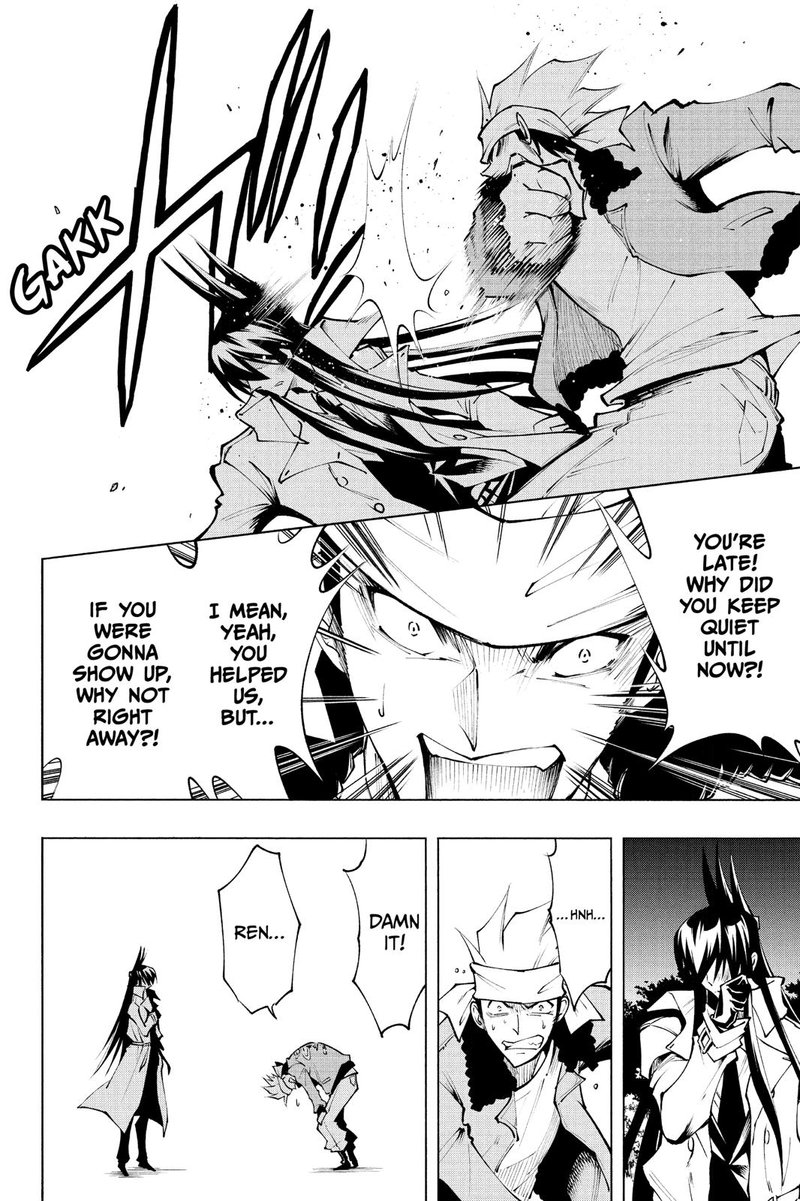 Shaman King Red Crimson 9 23