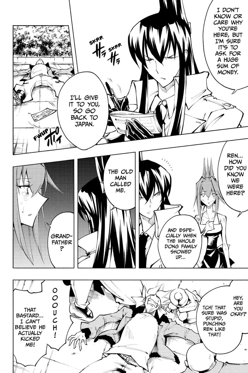 Shaman King Red Crimson 9 25