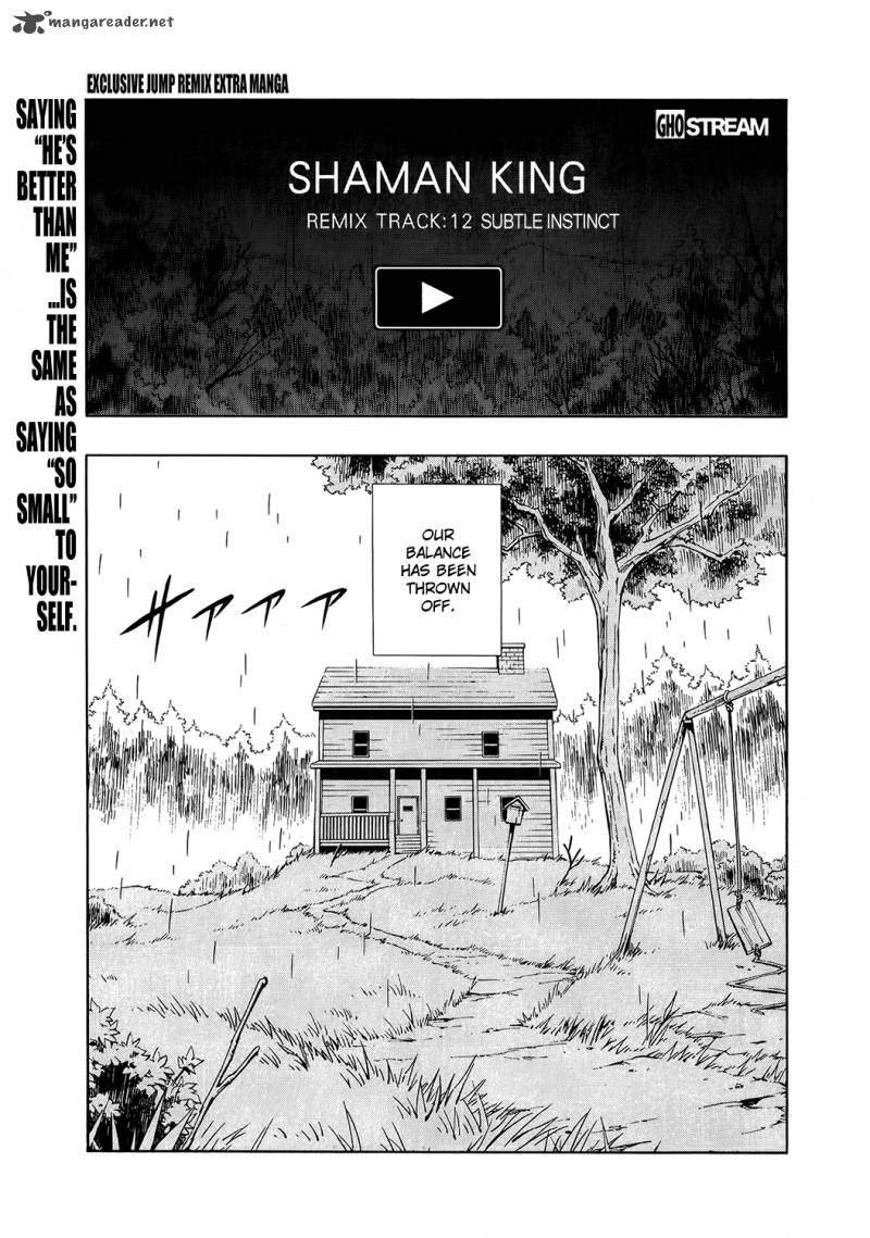 Shaman King Remix Track 12 4
