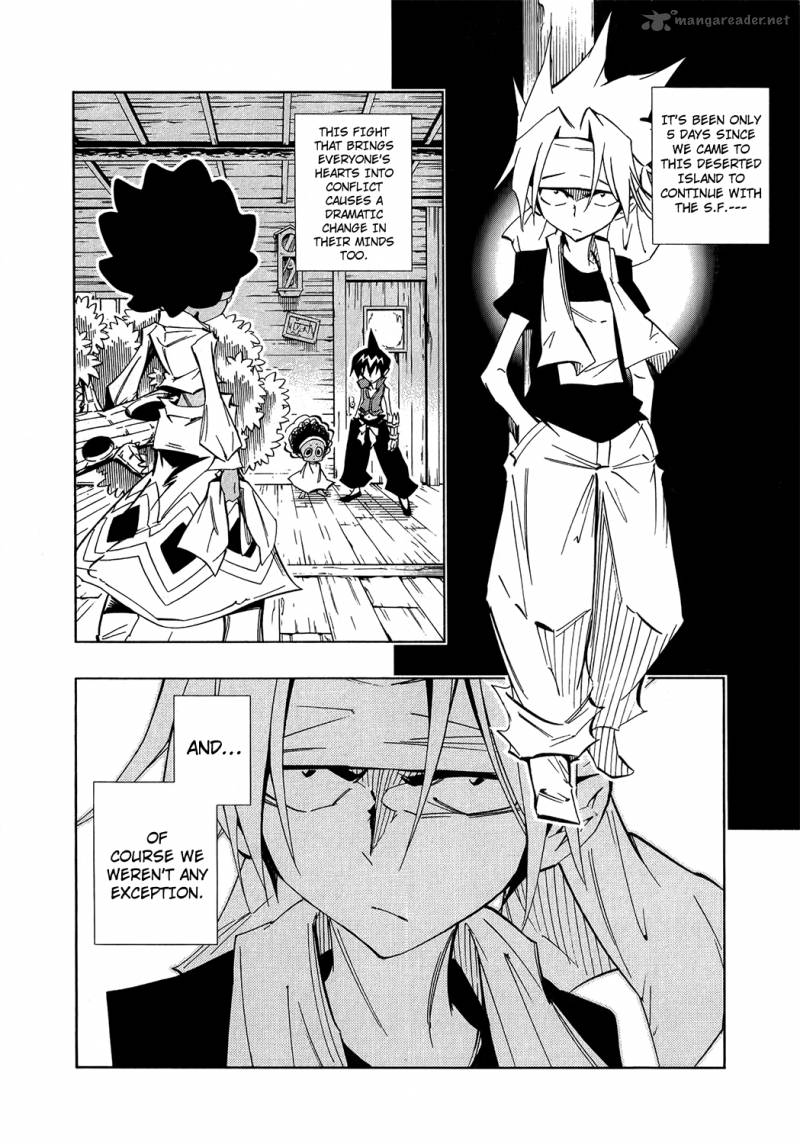 Shaman King Remix Track 12 5