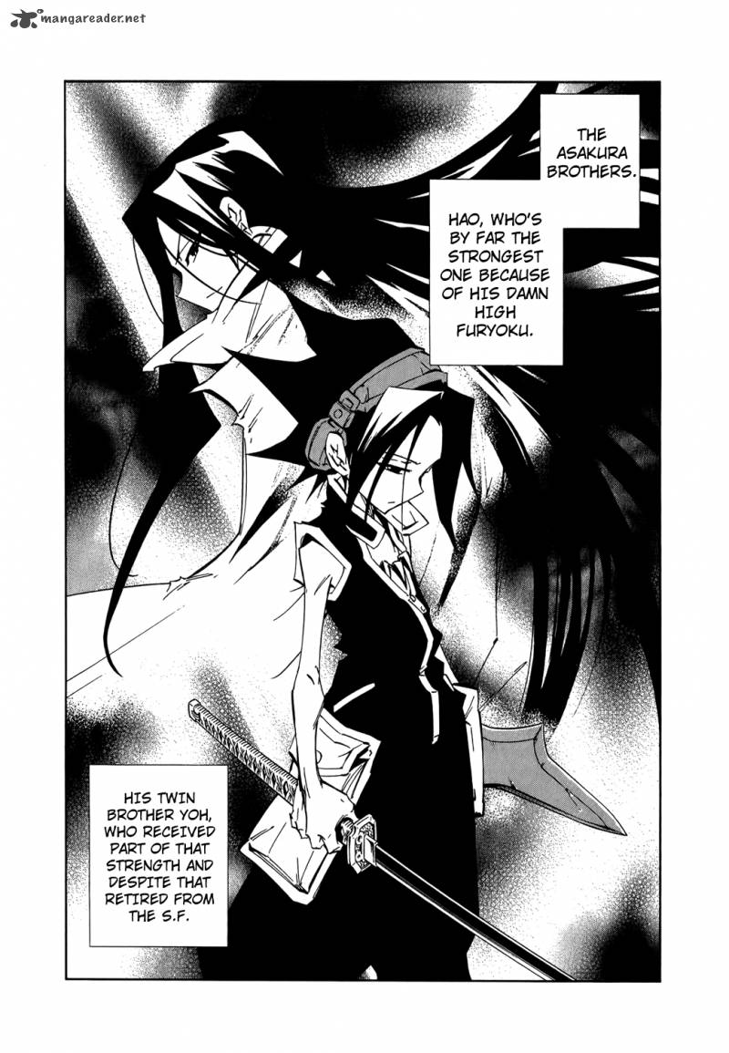 Shaman King Remix Track 12 6