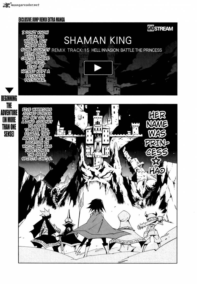 Shaman King Remix Track 15 3
