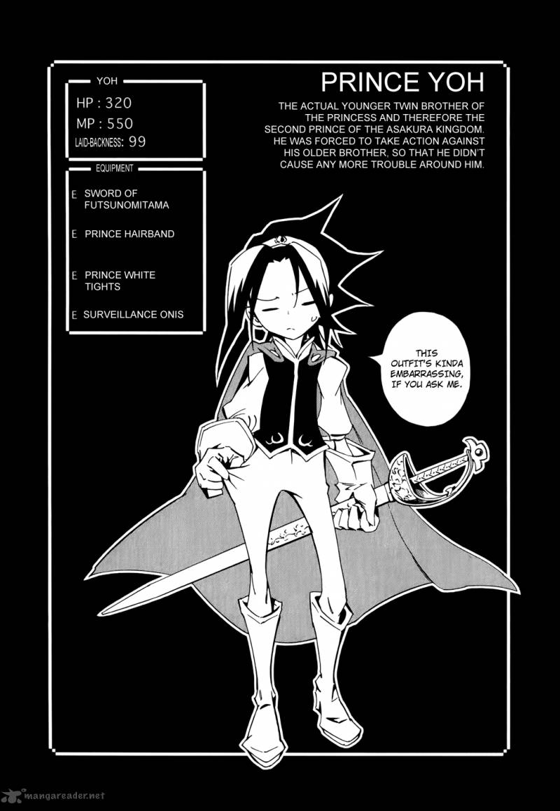 Shaman King Remix Track 15 4
