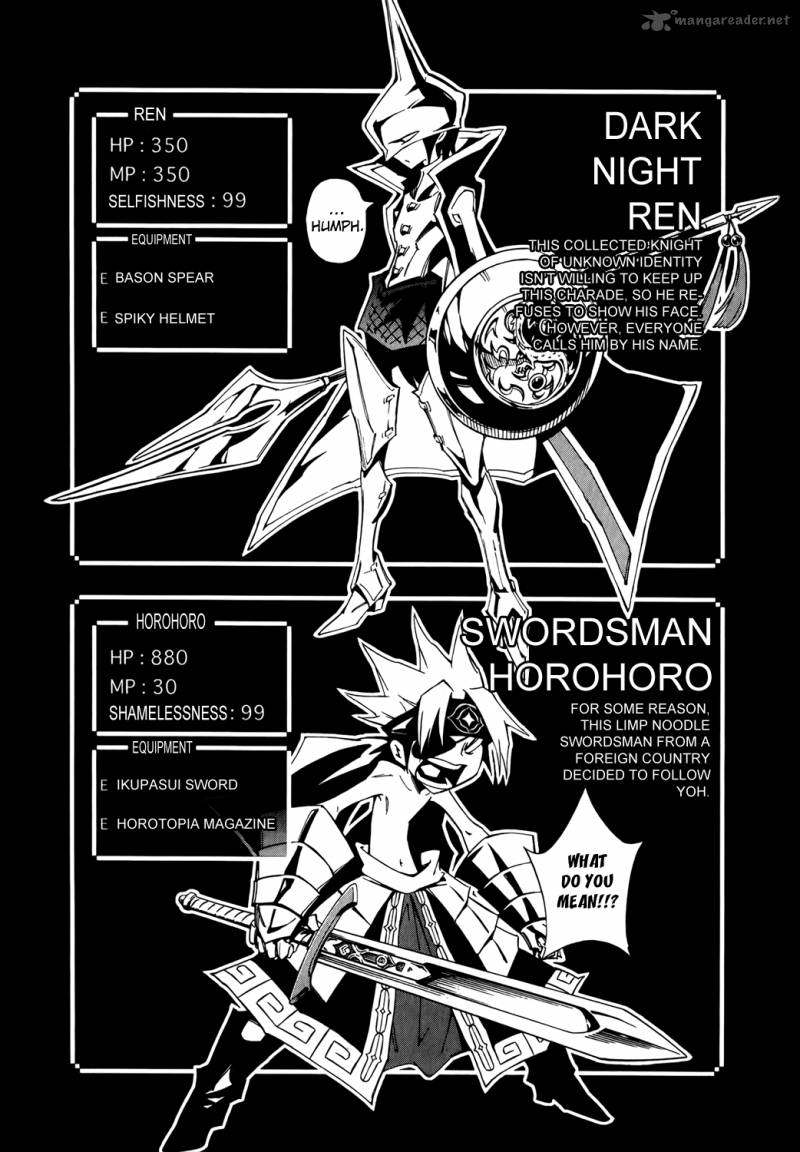 Shaman King Remix Track 15 5