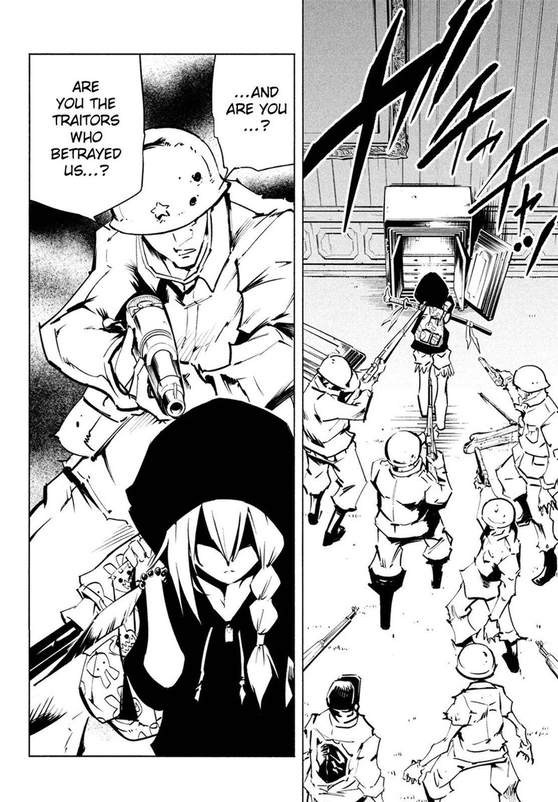 Shaman King The Super Star 14 12