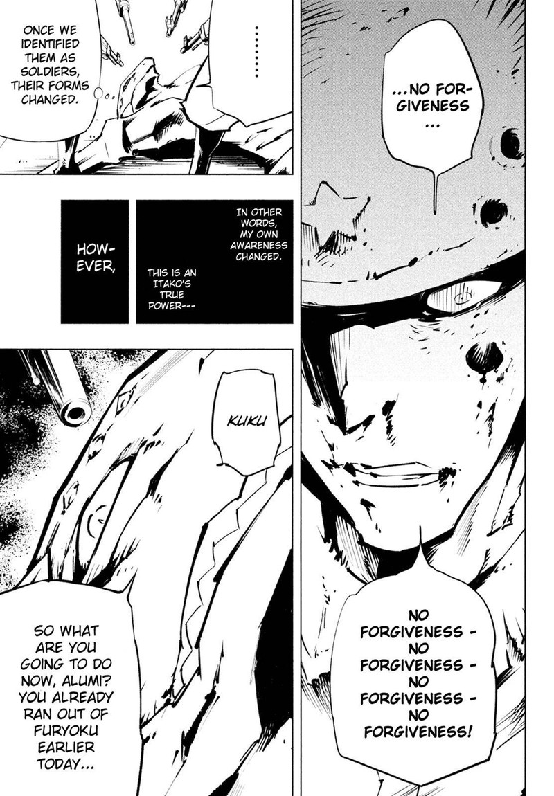Shaman King The Super Star 14 13