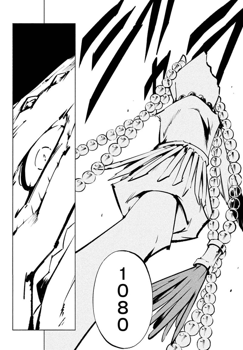 Shaman King The Super Star 14 14