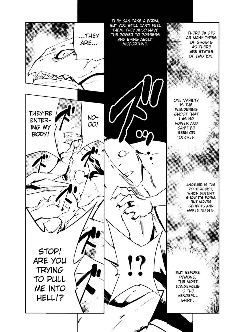 Shaman King The Super Star 14 7