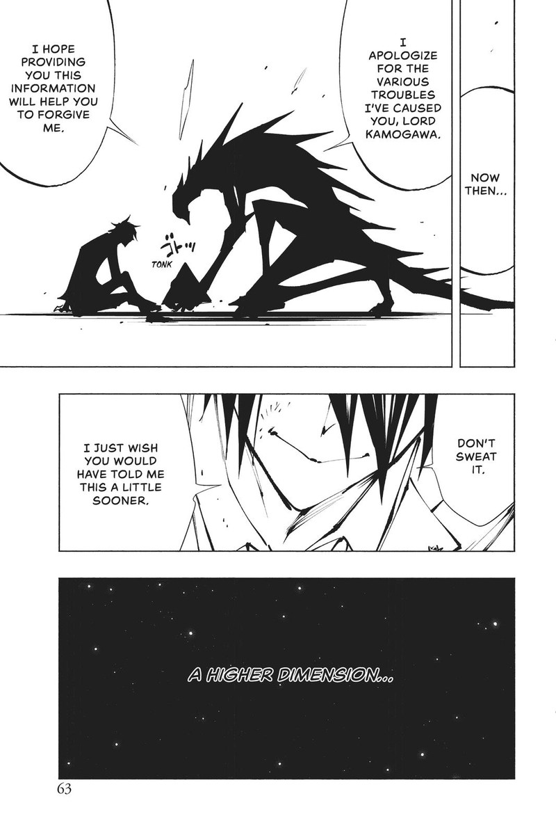 Shaman King The Super Star 24 17