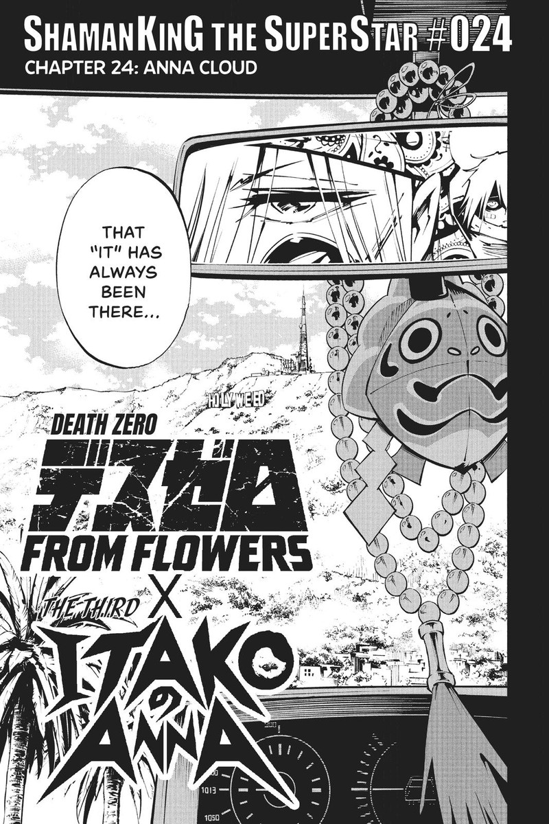 Shaman King The Super Star 24 3