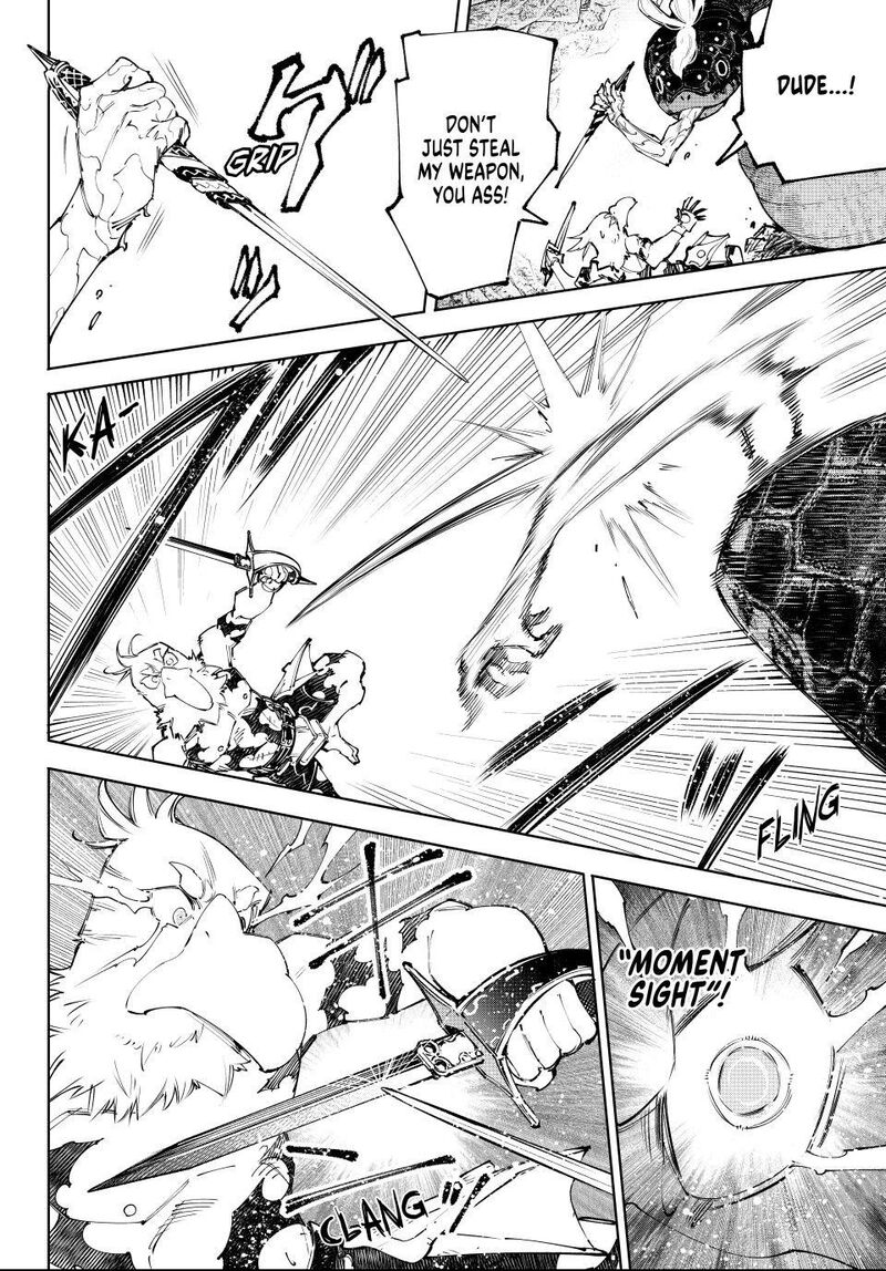 Shangri La Frontier 241 6