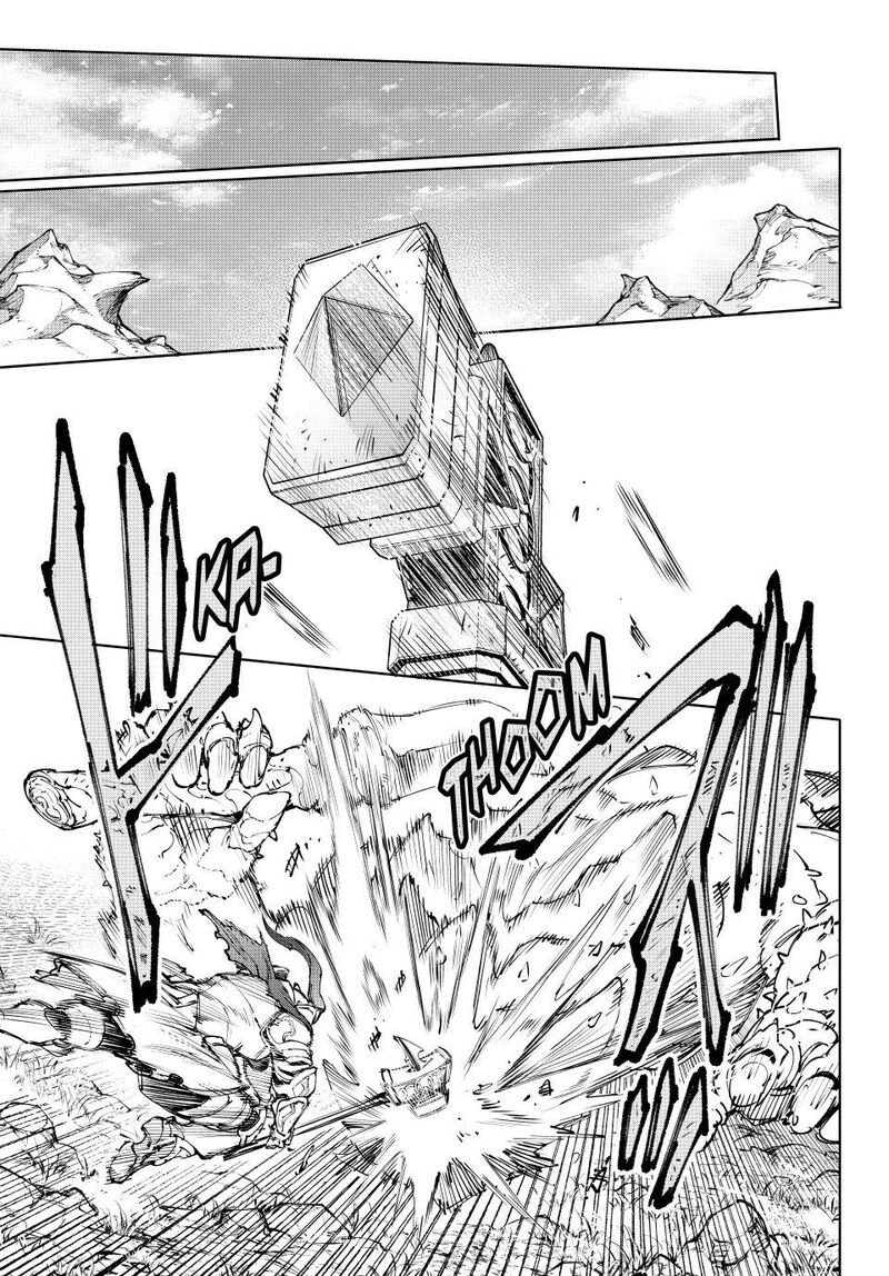 Shangri La Frontier 242 11