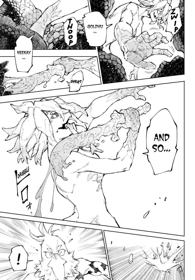 Shangri La Frontier 242 3