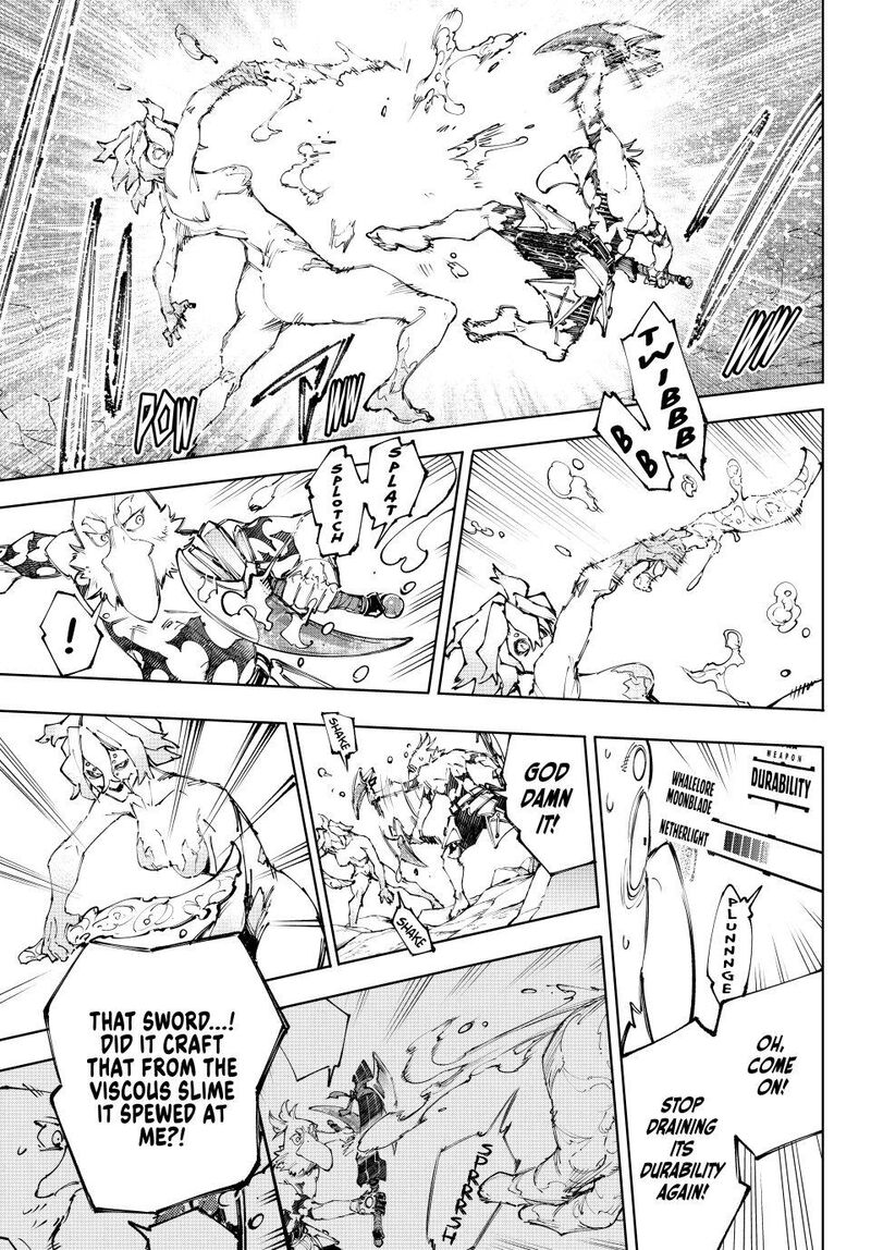 Shangri La Frontier 242 5