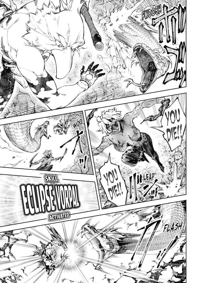 Shangri La Frontier 244 7