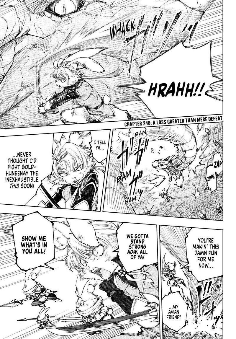 Shangri La Frontier 248 1